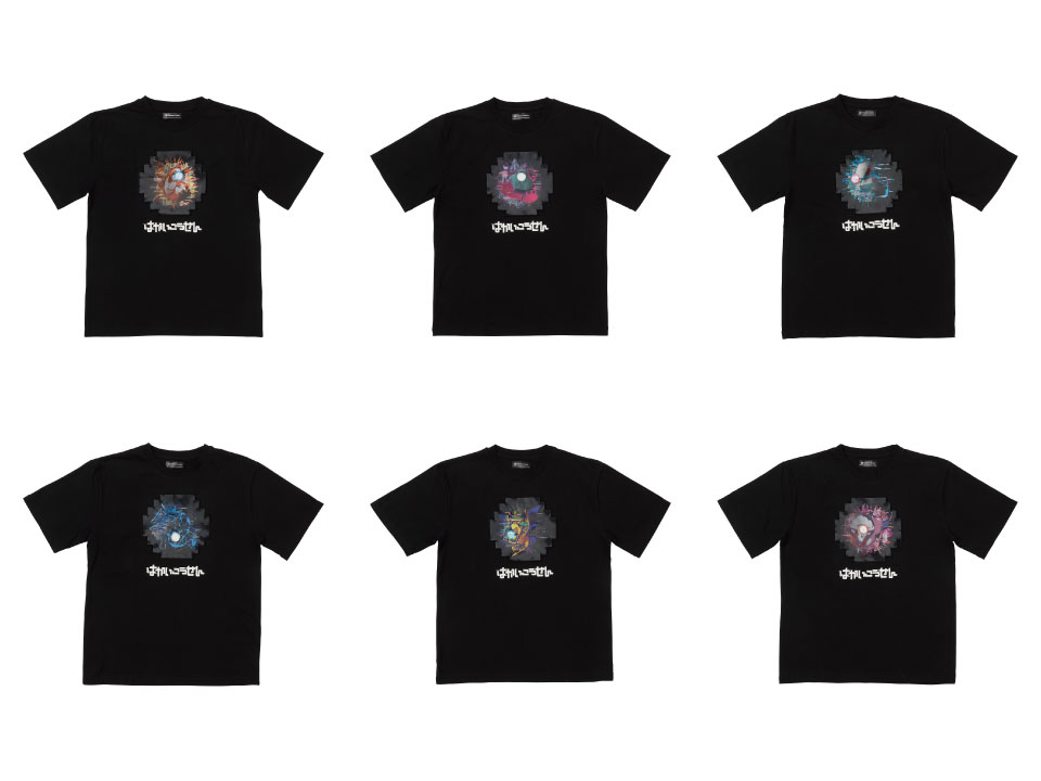 Hyper Beam T-shirts