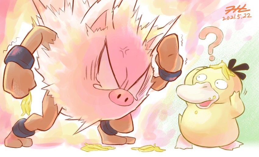 __psyduck_and_primeape_pokemon_drawn_by_null_suke__sample-6146616a3cbc6f6c733a888a0cc9c738.jpg