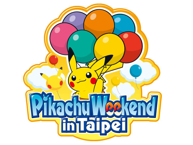 GO_PikachuWeekendinTaipei.jpg