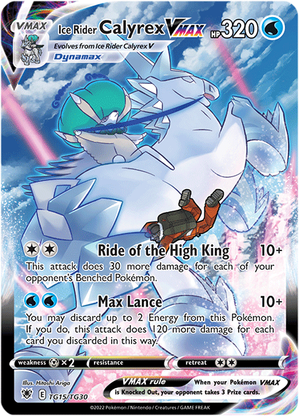 Ice Rider Calyrex VMAX TG15.png