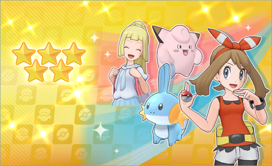 May and Lillie, together with their partner Pokémon Mudkip and Clefairy