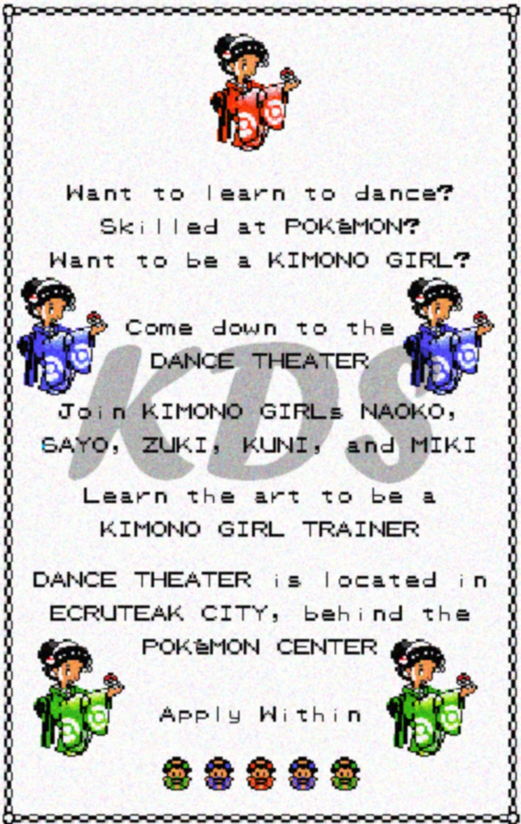 pokemon-gs-kimono-girl-job-poster.jpg