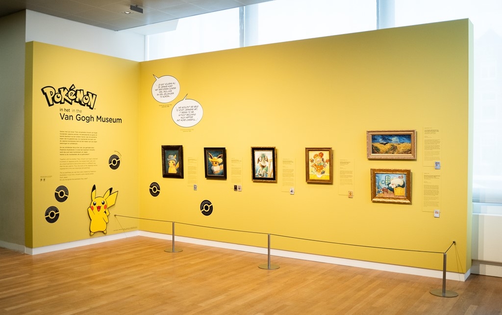 Pokemon x Van Gogh Museum Gallery