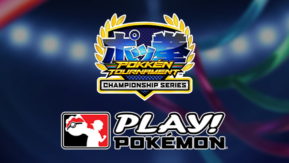 Pokkén Tournament DX Play Pokémon.jpg