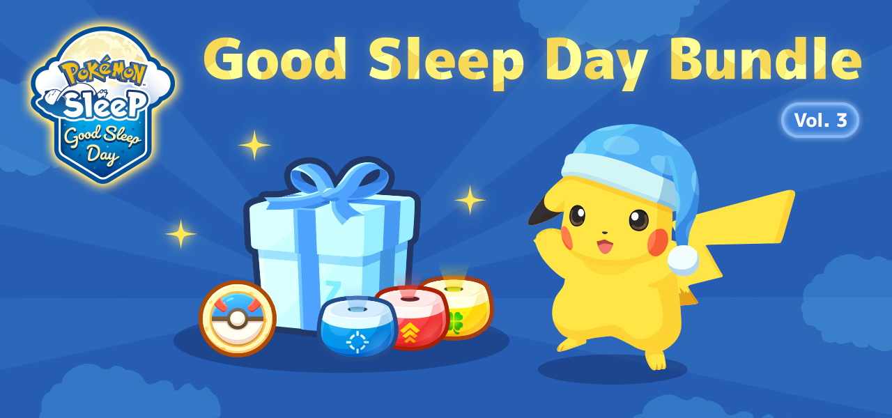 Pikachu in a sleeping cap, standing alongside a wrapped present with several in-game items.