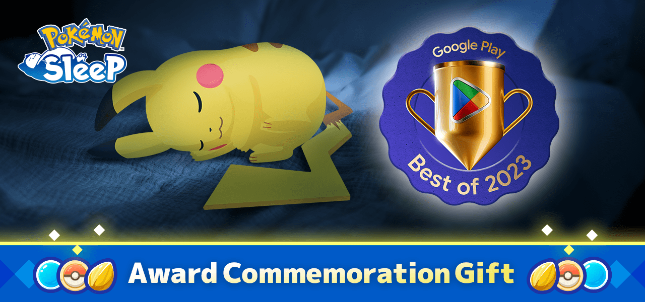 Google Play Best of 2023 awards - free in-game Award Commemoration Gift