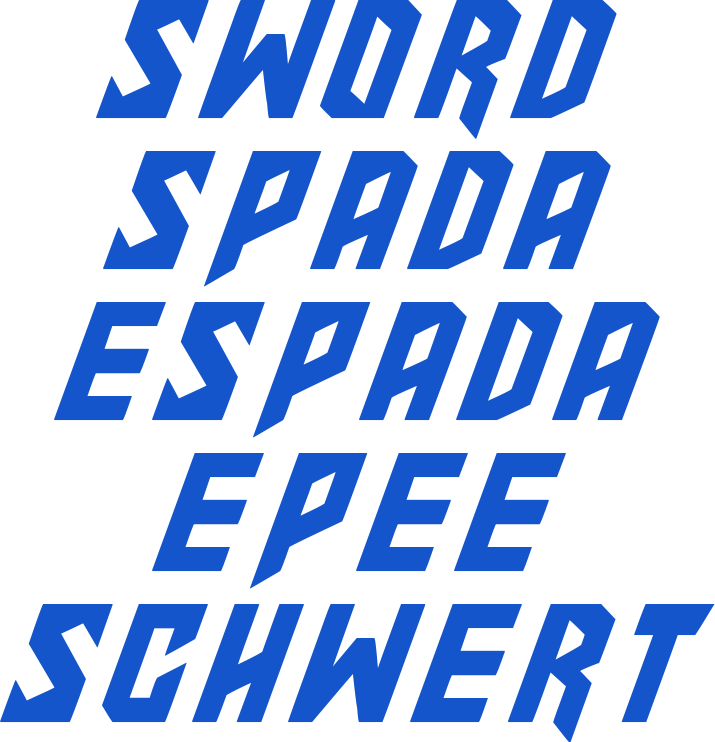 sword spada espada epee schwert.png