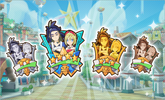 Travelers from a Distant Past - Event Medals