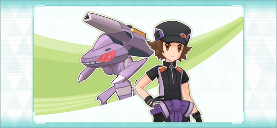 MastersEX_Sygna_Hilbert_Genesect.png