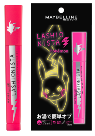 Maybelline_PikachuCollection_Lashionista.png