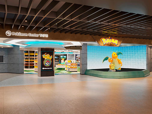 Pokémon Center Taipei Entryway